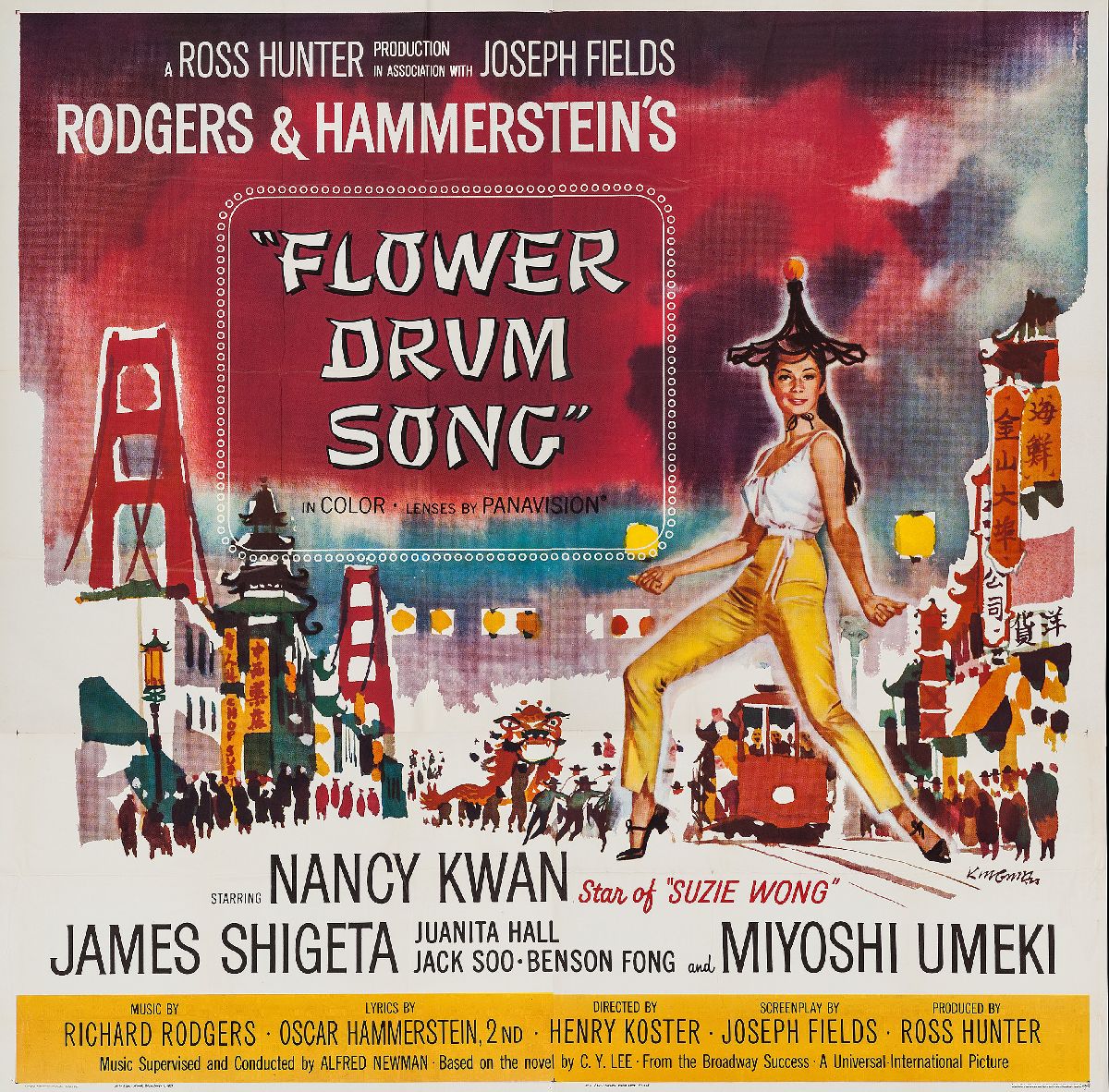 Flower Drum Song (film) - Wikipedia